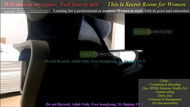 swlalagun online show from January 2025 12:00:01 PM