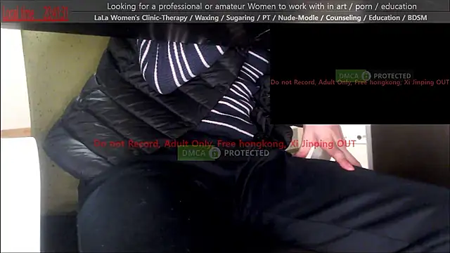 swlalagun online show from November 2025 11:42:02 AM