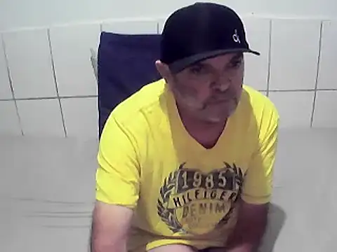 Snapshot of pierdona chatting on July 2026 07:56:01 PM pierdona online show from July 2026 07:56:01 PM