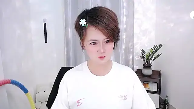 Fan ting online show from February 2025 10:11:02 AM