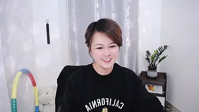 Fan ting online show from February 2025 10:18:01 AM