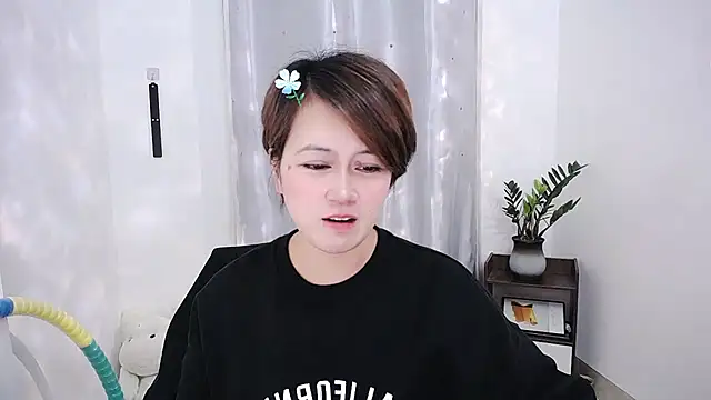 Fan ting online show from February 2025 09:00:02 AM