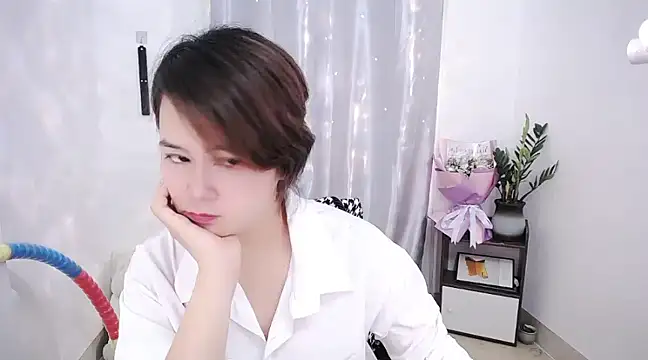 Fan ting online show from March 2025 06:08:02 AM