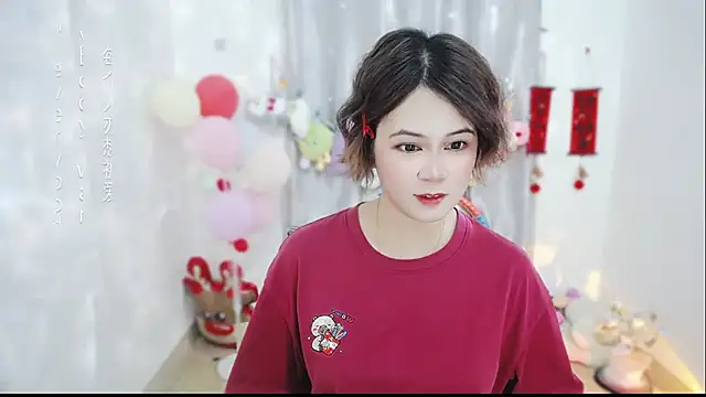 Fan ting online show from March 2026 04:24:02 AM