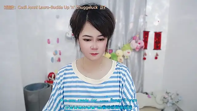 Snapshot of Fan_ting chatting on June 2026 02:14:02 AM Fan ting online show from June 2026 02:14:02 AM