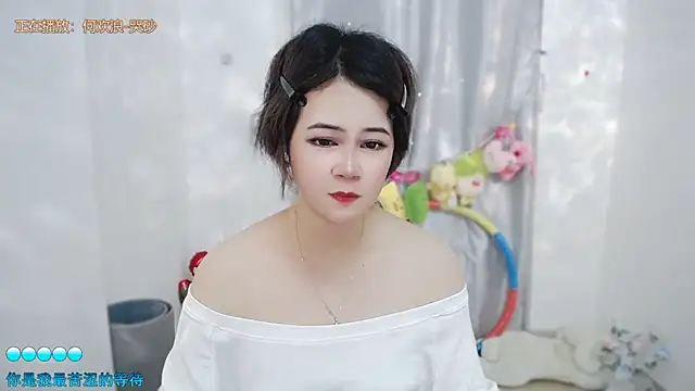 Snapshot of Fan_ting chatting on June 2026 05:12:01 AM Fan ting online show from June 2026 05:12:01 AM