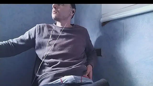 Snapshot of nextdoorneighbor chatting on January 2025 06:28:01 PM nextdoorneighbor online show from January 2025 06:28:01 PM