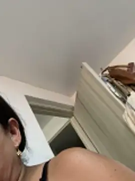 siri duque online show from November 2025 06:08:02 PM