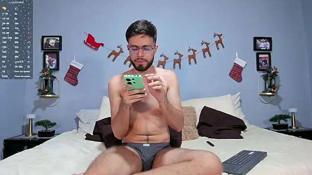 ETHAN ADAM online show from December 2024 12:20:02 AM