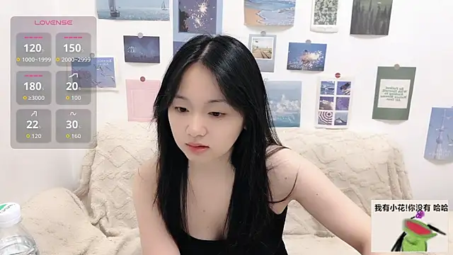 LiLiYbaby online show from October 2025 06:12:01 AM