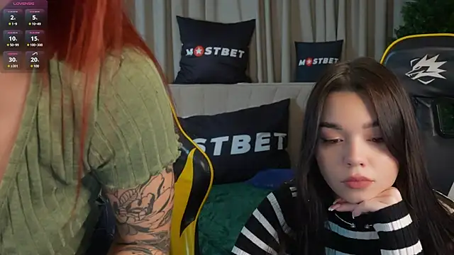 Magnetic Mia  online show from December 2024 03:54:02 PM