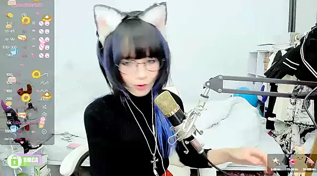 RassieRaph online show from February 2025 04:58:01 PM