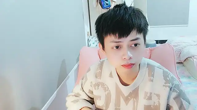 FFFFZ189 online show from January 2025 01:33:02 PM