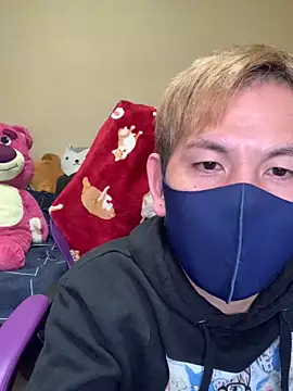 KEI 96 online show from December 2024 03:54:02 PM