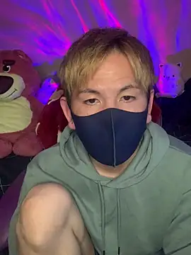 KEI 96 online show from December 2024 01:23:02 PM