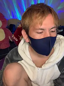 KEI 96 online show from December 2024 01:51:02 PM