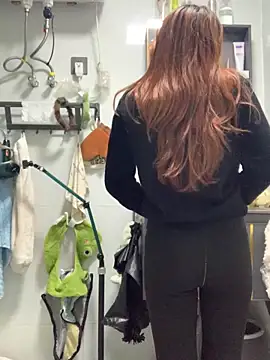 Snapshot of Aimeil chatting on December 2025 03:31:01 PM Aimeil online show from December 2025 03:31:01 PM