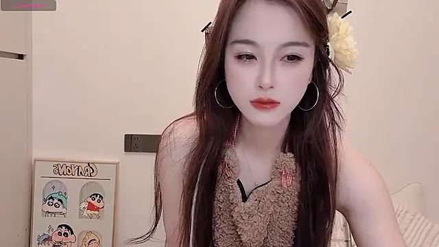 Neyllar online show from March 2025 07:06:02 PM