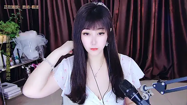 xiaoya666--baby online show from March 2025 02:04:01 AM