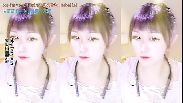 xiaoya666--baby online show from September 2025 03:24:01 PM