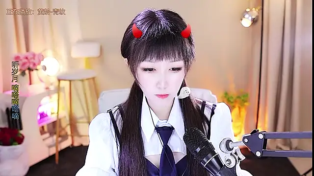 xiaoya666--baby online show from October 2025 03:46:01 PM