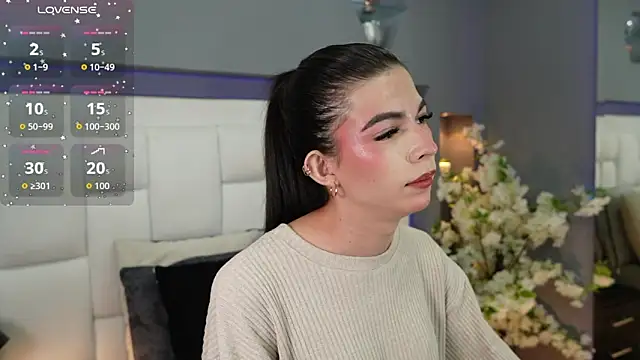 CuteAri online show from July 2026 02:05:17 AM