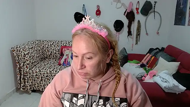 emperabigbootybigass online show from March 2026 12:31:02 PM