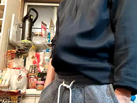 53kkkkkk online show from March 2025 02:08:02 PM