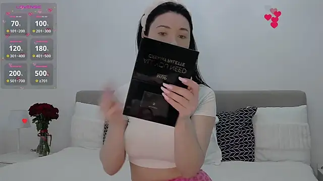 AllisonSky online show from February 2026 01:29:02 PM