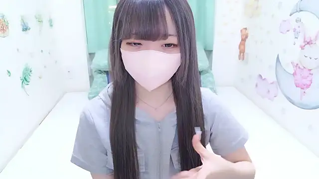 Snapshot of ASUKA_ch chatting on December 2025 08:09:02 AM ASUKA ch online show from December 2025 08:09:02 AM