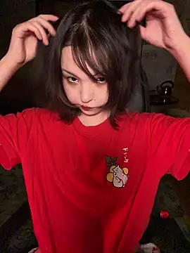 lalallalalaa- online show from March 2026 12:57:02 PM