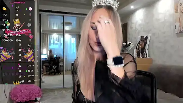 lady Nati online show from November 2025 11:49:01 AM