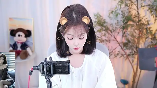 Arwyn-rr online show from December 2024 01:13:02 PM