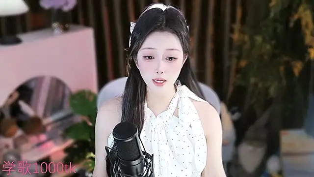 Arwyn-rr online show from September 2025 01:43:02 PM