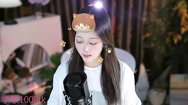 Arwyn-rr online show from September 2025 02:21:01 PM