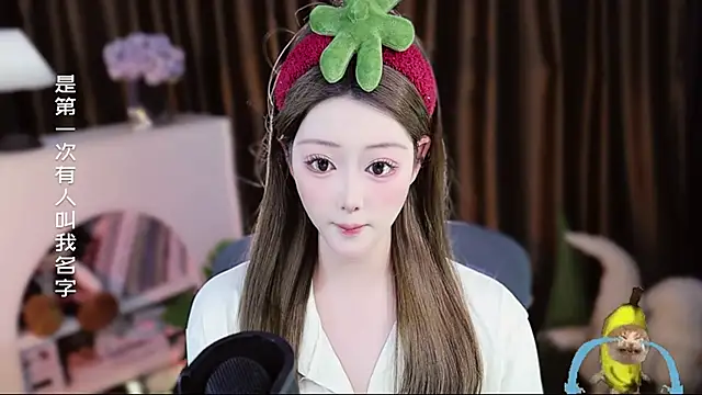 Arwyn-rr online show from April 2026 12:43:01 PM