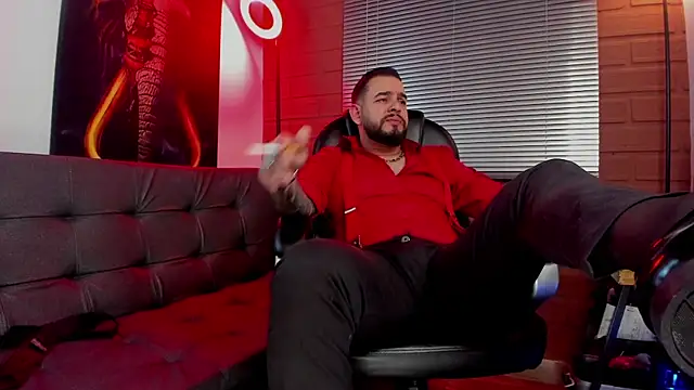 Ethan Castellano online show from January 2025 11:37:02 PM