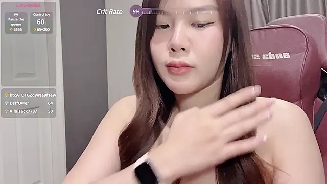 nenechuchu online show from February 2025 11:06:02 AM