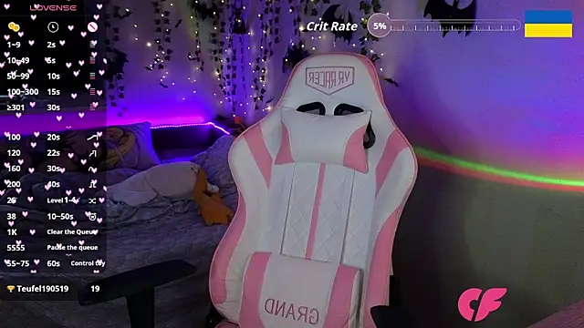 RedVelveten online show from October 2025 12:59:01 PM