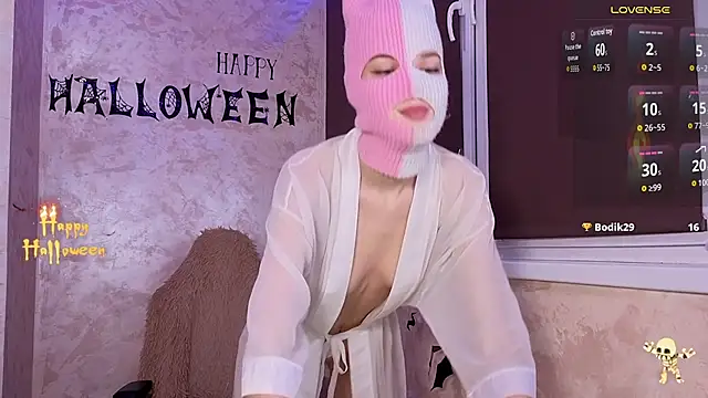 Snapshot of Domiiiniiicana chatting on November 2025 10:53:02 PM Domiiiniiicana online show from November 2025 10:53:02 PM