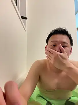 Snapshot of tuki_fu chatting on January 2025 08:36:01 AM tuki fu online show from January 2025 08:36:01 AM