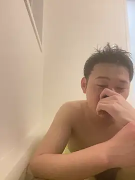 Snapshot of tuki_fu chatting on January 2025 09:56:01 AM tuki fu online show from January 2025 09:56:01 AM