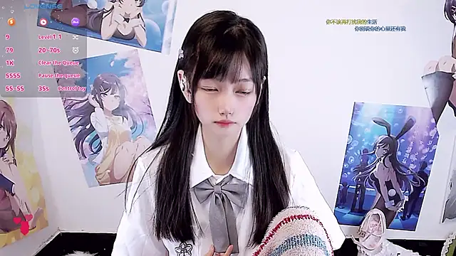 Xiaomi-Angela online show from February 2026 02:59:01 PM