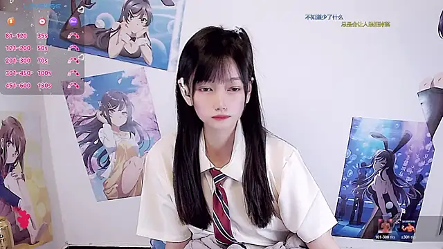 Xiaomi-Angela online show from March 2026 01:07:02 PM