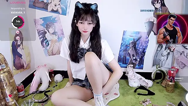 Snapshot of Xiaomi-Angela chatting on March 2026 02:00:01 PM Xiaomi-Angela online show from March 2026 02:00:01 PM