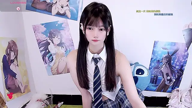 Snapshot of Xiaomi-Angela chatting on April 2026 03:42:02 PM Xiaomi-Angela online show from April 2026 03:42:02 PM