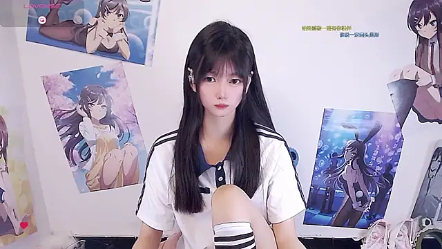 Snapshot of Xiaomi-Angela chatting on April 2026 02:56:01 PM Xiaomi-Angela online show from April 2026 02:56:01 PM