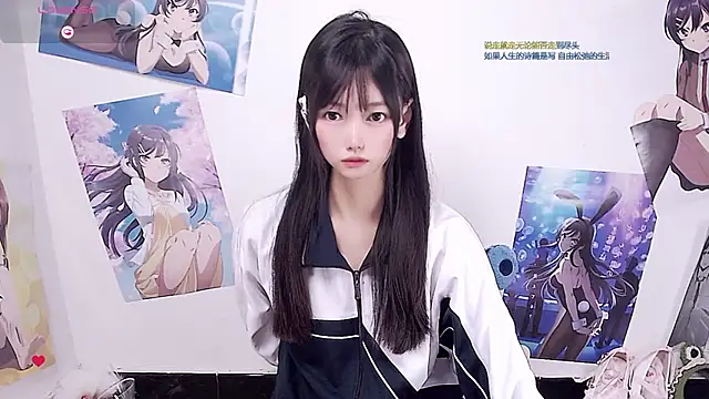 Snapshot of Xiaomi-Angela chatting on April 2026 07:15:02 AM Xiaomi-Angela online show from April 2026 07:15:02 AM