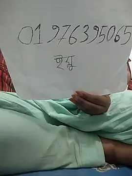 HenaAra online show from March 2026 03:40:01 PM