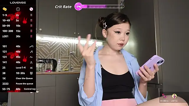 hoshina sayeri online show from October 2025 09:56:02 AM